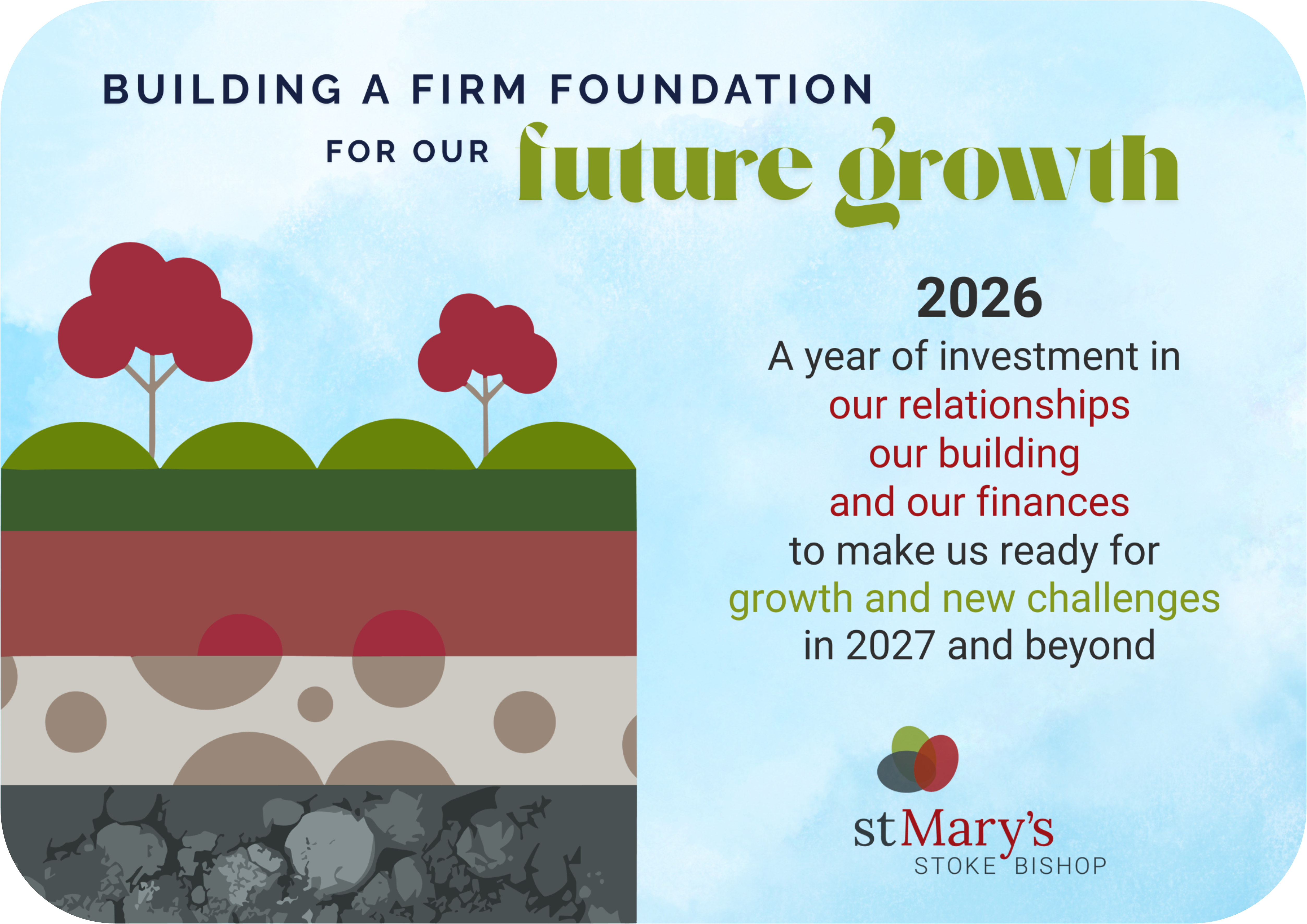 2026 logo rounded edges