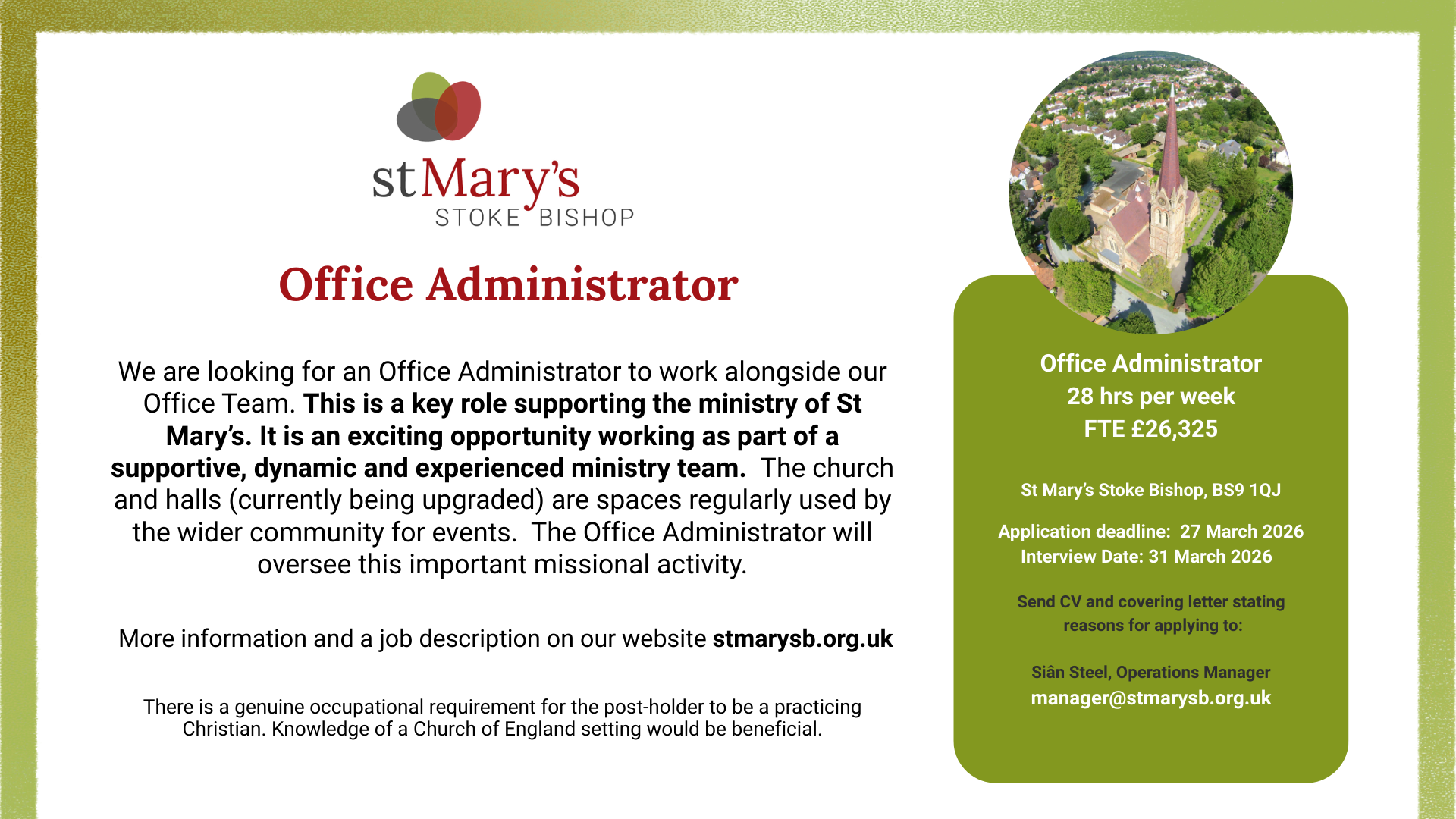 Office Administrator advert (P